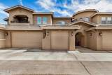 15550 5TH Avenue - Photo 26