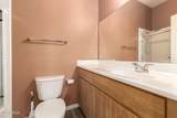 6535 Superstition Springs Boulevard - Photo 19