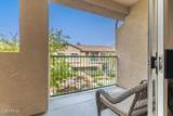 6535 Superstition Springs Boulevard - Photo 21