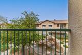 6535 Superstition Springs Boulevard - Photo 23