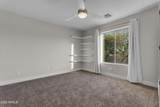 18115 Cardinal Drive - Photo 39