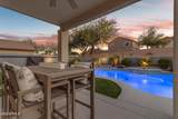 18115 Cardinal Drive - Photo 47