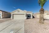 868 Laredo Street - Photo 1