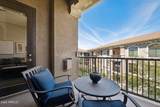 11640 Tatum Boulevard - Photo 15