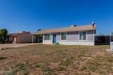 460 104TH Street - Photo 2