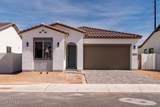 5879 Red Rock Street - Photo 1