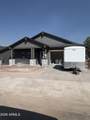 540 Valerian Lane - Photo 1