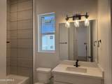 540 Valerian Lane - Photo 12