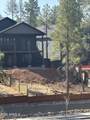 540 Valerian Lane - Photo 2