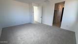 22392 Monona Lane - Photo 12