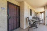 16108 Emerald Drive - Photo 5