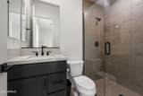 5760 Lowden Road - Photo 35