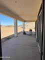 9016 John Jacob Astor Avenue - Photo 13