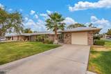 9402 Long Hills Drive - Photo 8