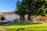 8975 Clara Lane - Photo 2