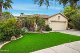 4210 Splendor Place - Photo 4