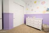 9348 Sells Drive - Photo 34