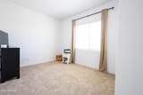 9348 Sells Drive - Photo 38