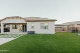 9348 Sells Drive - Photo 41