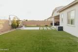 9348 Sells Drive - Photo 48