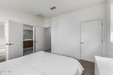325 Coronado Road - Photo 11