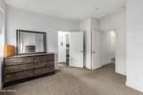 325 Coronado Road - Photo 16