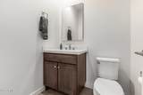 325 Coronado Road - Photo 8