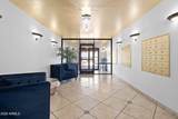 7830 Camelback Road - Photo 18