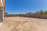 12385 Parkway Lane - Photo 26