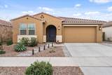 16769 Cortez Street - Photo 1
