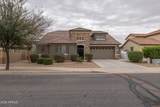 22285 Desert Hills Court - Photo 37