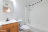 1351 10th Street - Photo 17