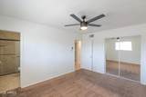 1351 10th Street - Photo 19