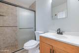 1351 10th Street - Photo 20