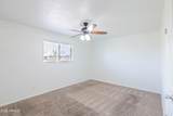 1351 10th Street - Photo 22