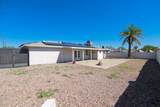 1351 10th Street - Photo 24