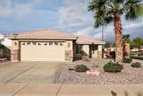 662 233RD Lane - Photo 1