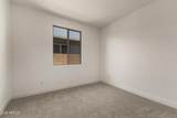 2868 Mecklenburg Way - Photo 18