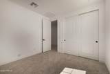 2868 Mecklenburg Way - Photo 19