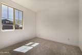 2868 Mecklenburg Way - Photo 20