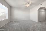 14575 Mountain View Boulevard - Photo 14