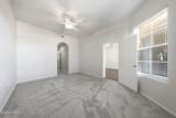 14575 Mountain View Boulevard - Photo 15