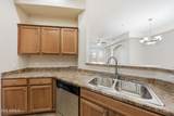 14575 Mountain View Boulevard - Photo 5