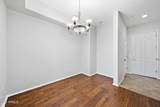 14575 Mountain View Boulevard - Photo 9