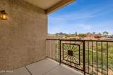 13700 Fountain Hills Boulevard - Photo 30