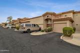13700 Fountain Hills Boulevard - Photo 33