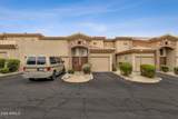 13700 Fountain Hills Boulevard - Photo 35