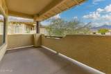 9100 Raintree Drive - Photo 1
