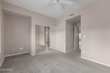 9100 Raintree Drive - Photo 16