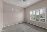 9100 Raintree Drive - Photo 17